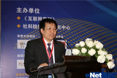 ��ҕ�W(w��ng)�����L��CEO�����������v