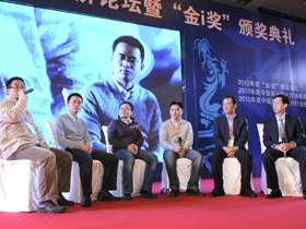 2012�Ї�(gu��)��(li��n)�W(w��ng)��(j��ng)��(j��)Փ����Փ��